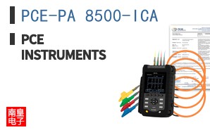 PCE-PA 8500-ICA ͼƬ